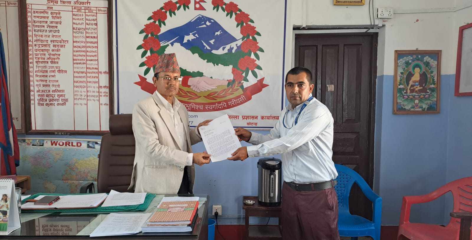 Photo 20240922 Khotang (1)
