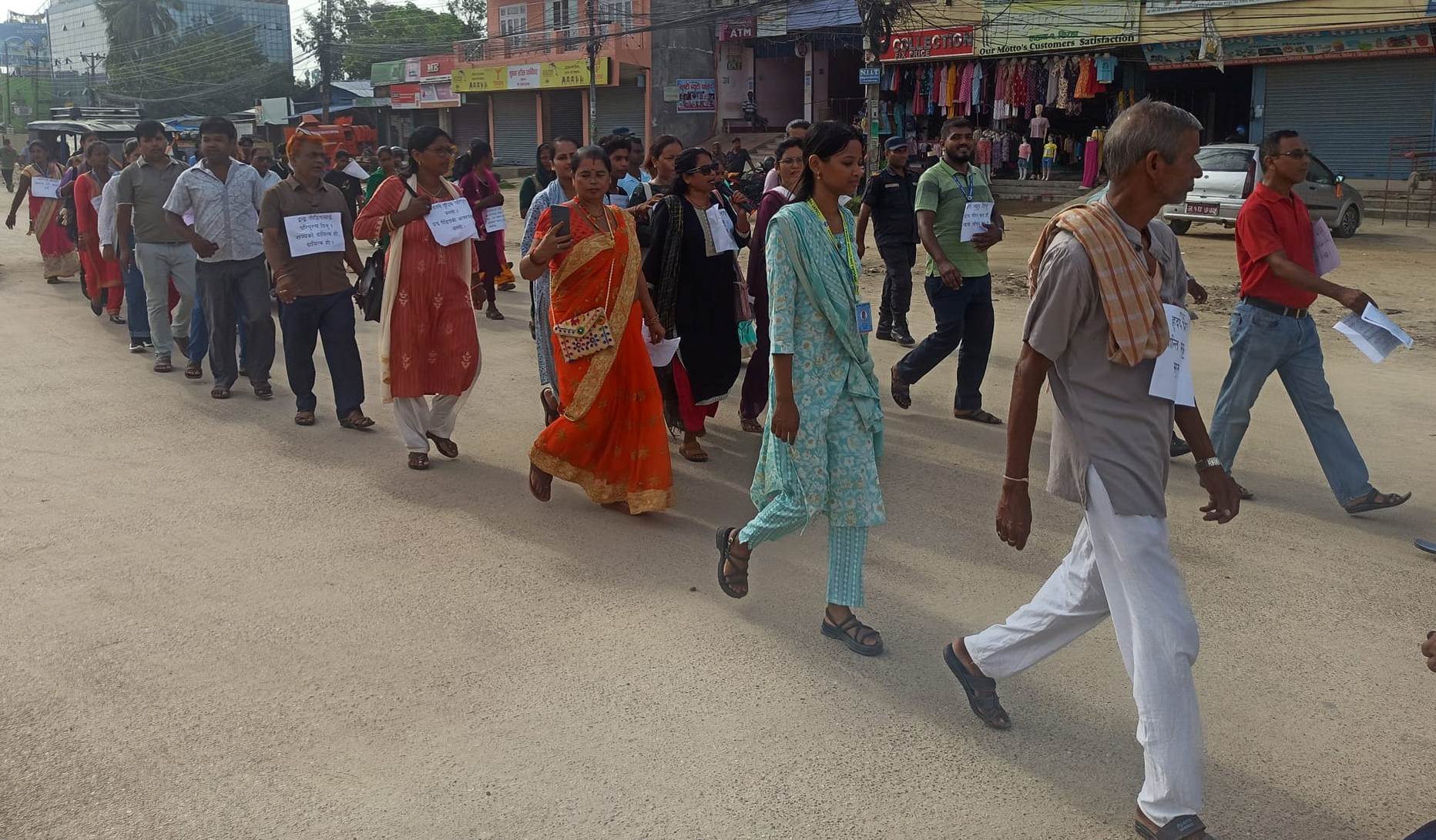 Photo 20240922 Siraha (3)