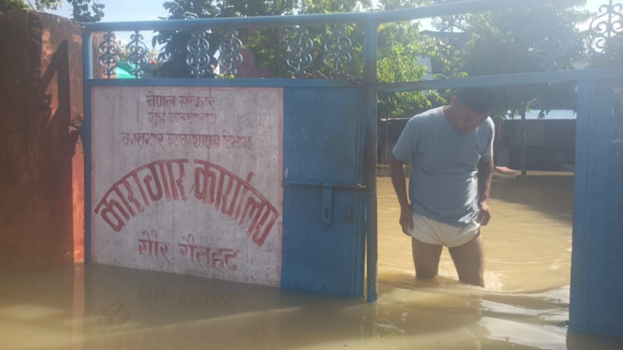 Photo 20240929 Rautahat 2