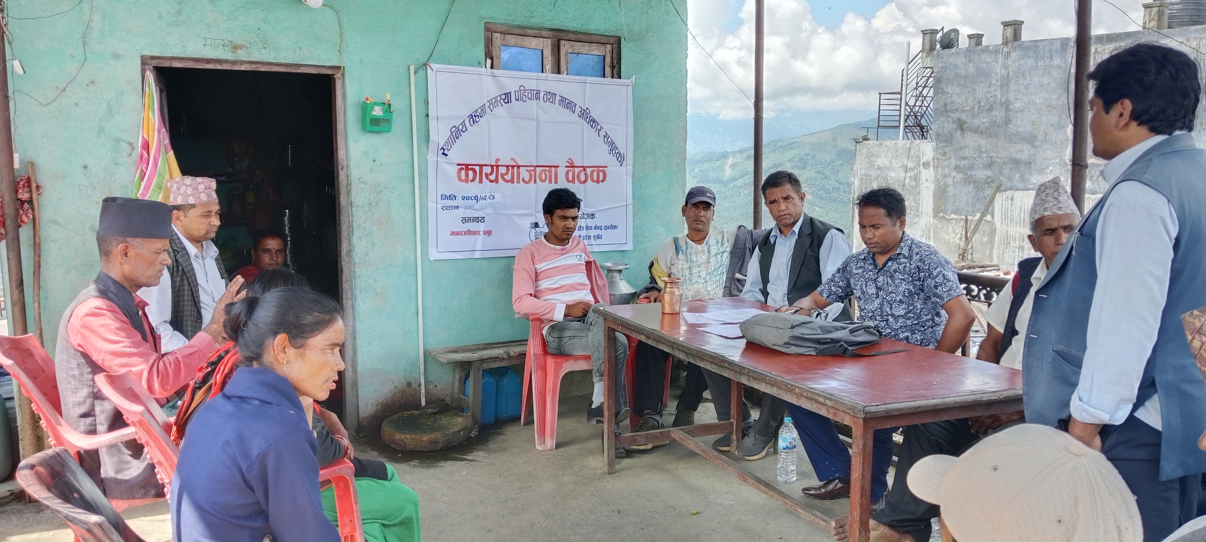 Photo11092024Dailekh1