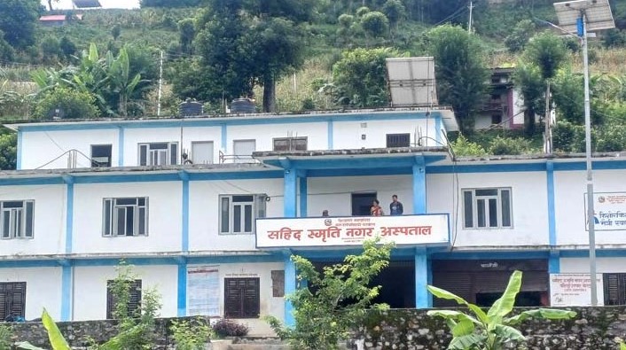Photo14092024Rukum West
