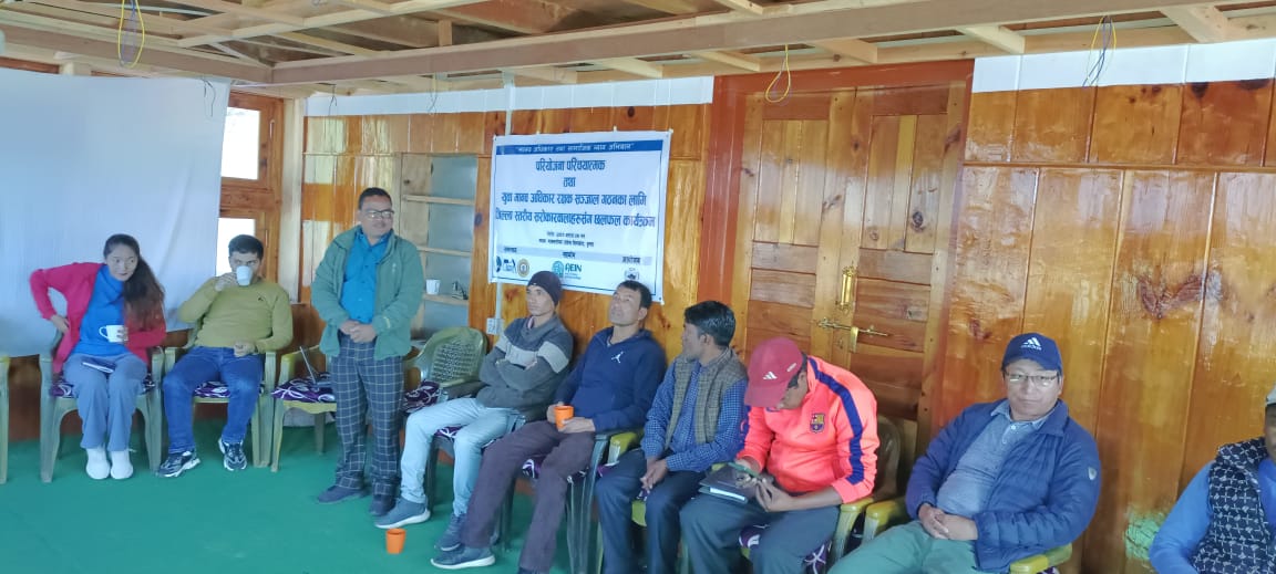 Photo20092024Humla1