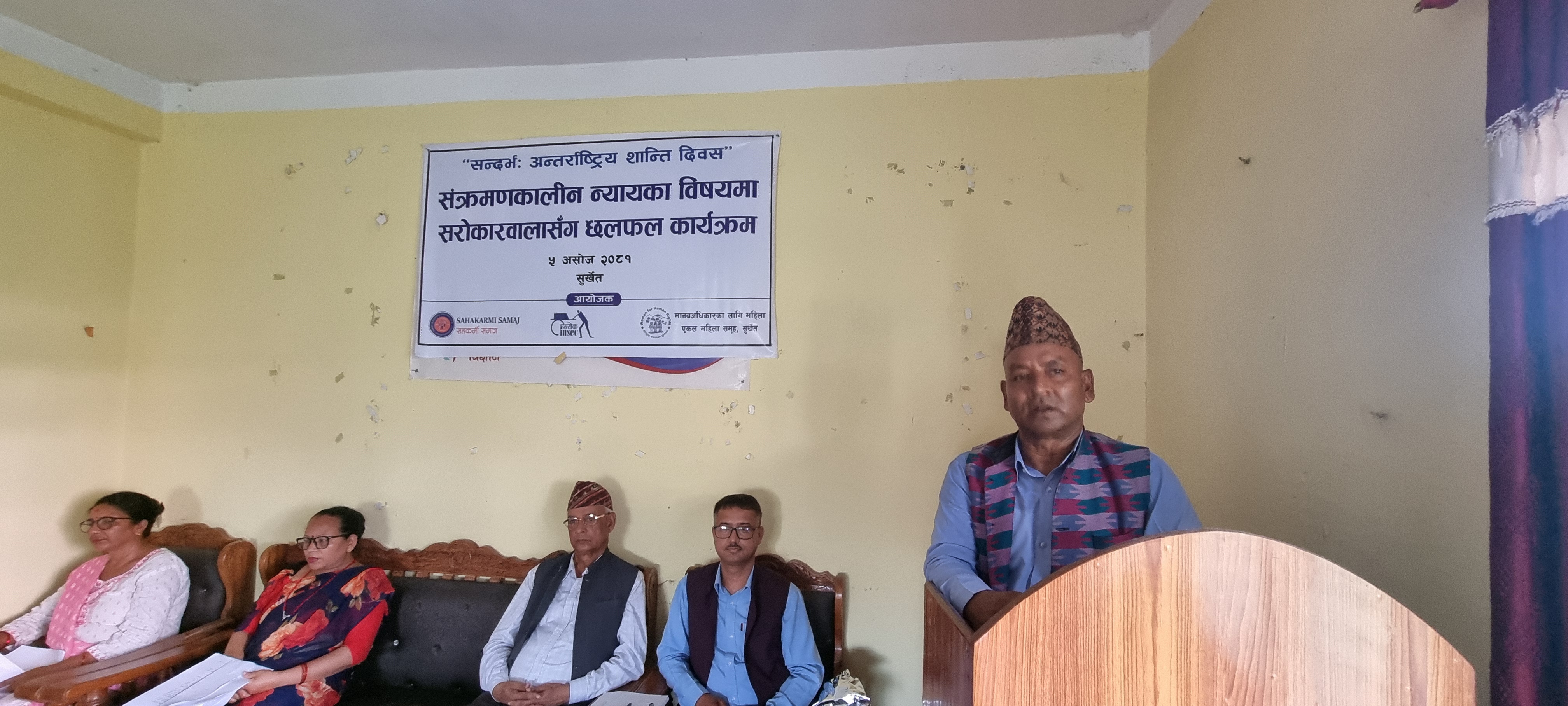 Photo21091024Surkhet4