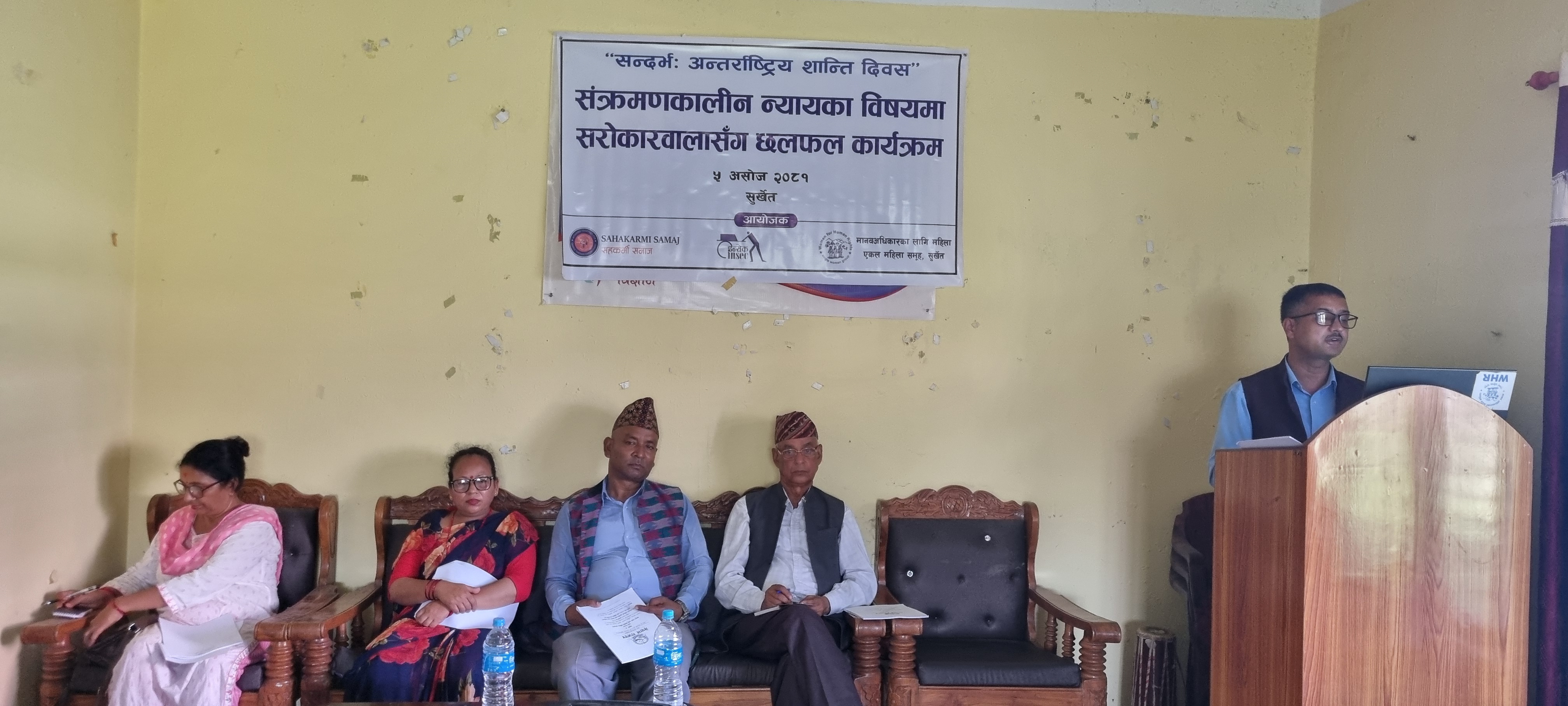 Photo21091024Surkhet5