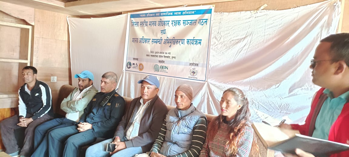 Photo23092024Humla2