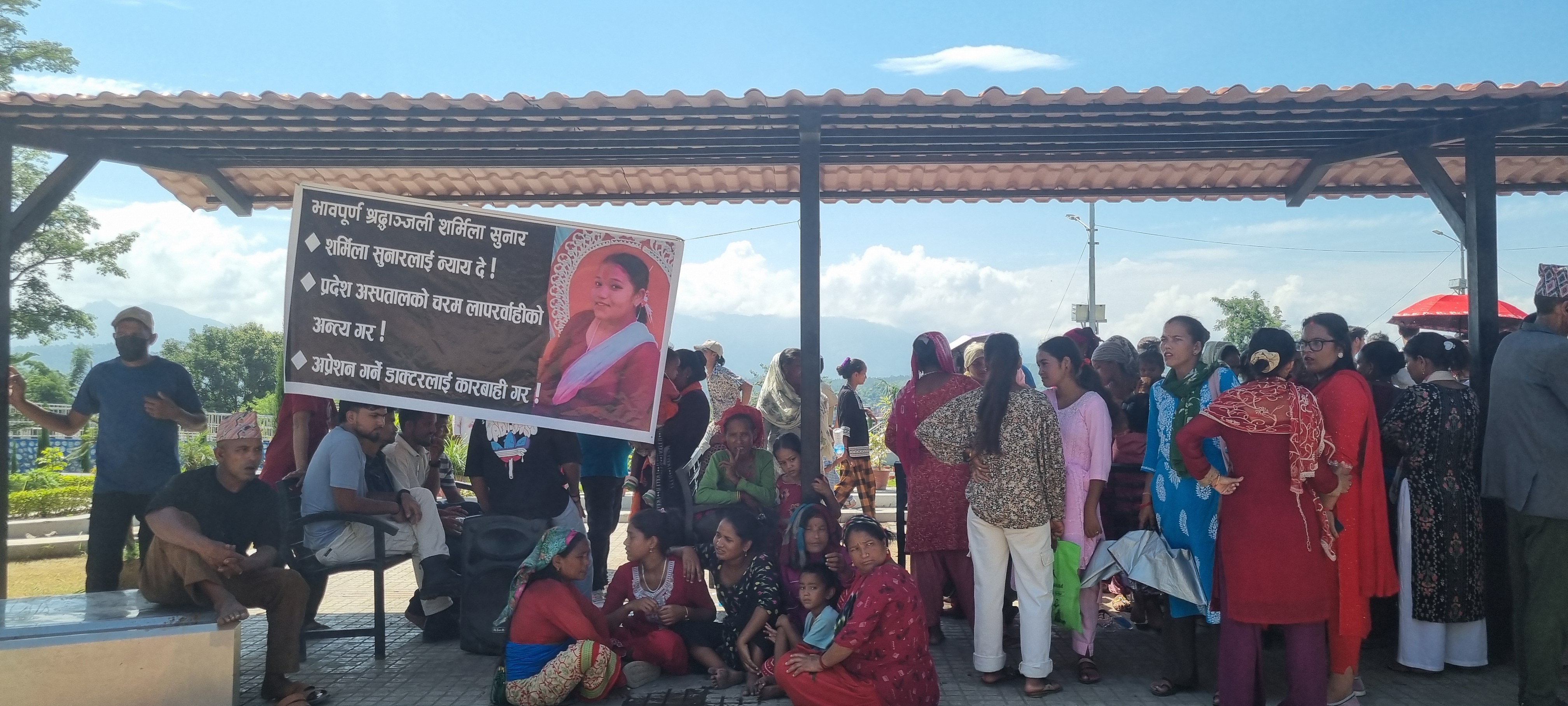 Photo23092024Surkhet2