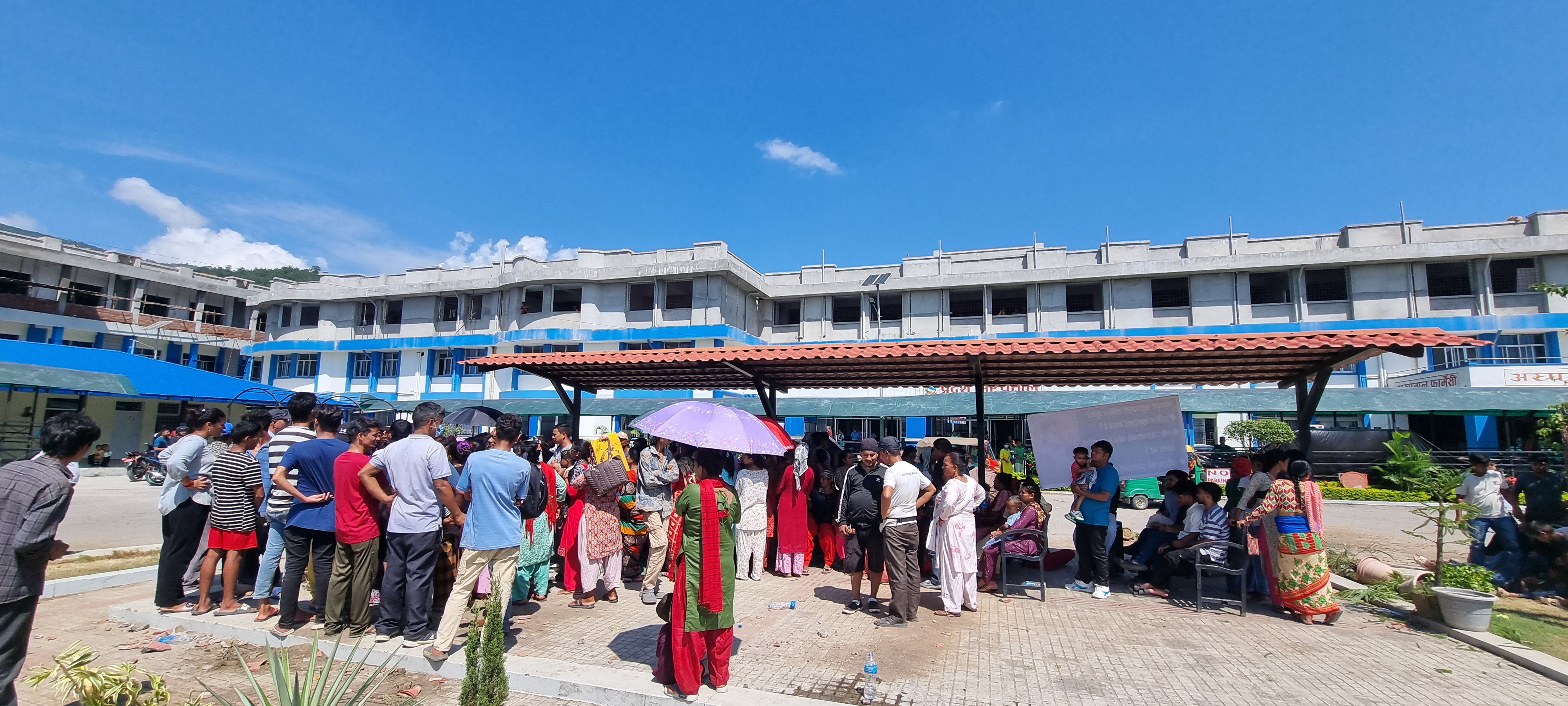 Photo25092024Surkhet