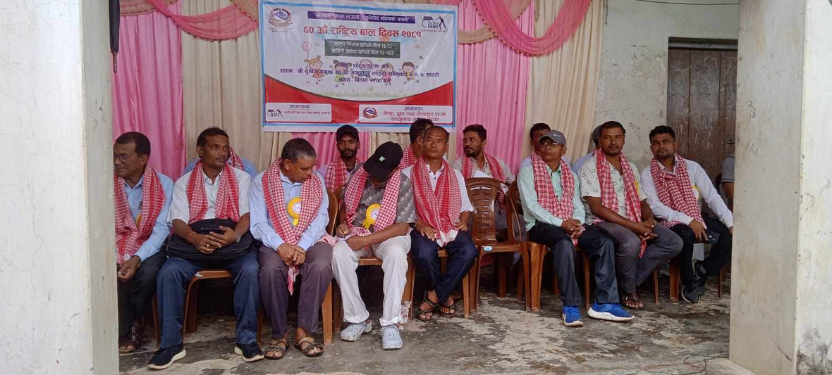 Shambhunath (24)