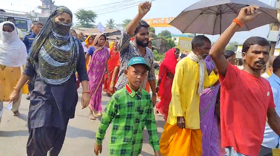 Photo 20241024 Saptari