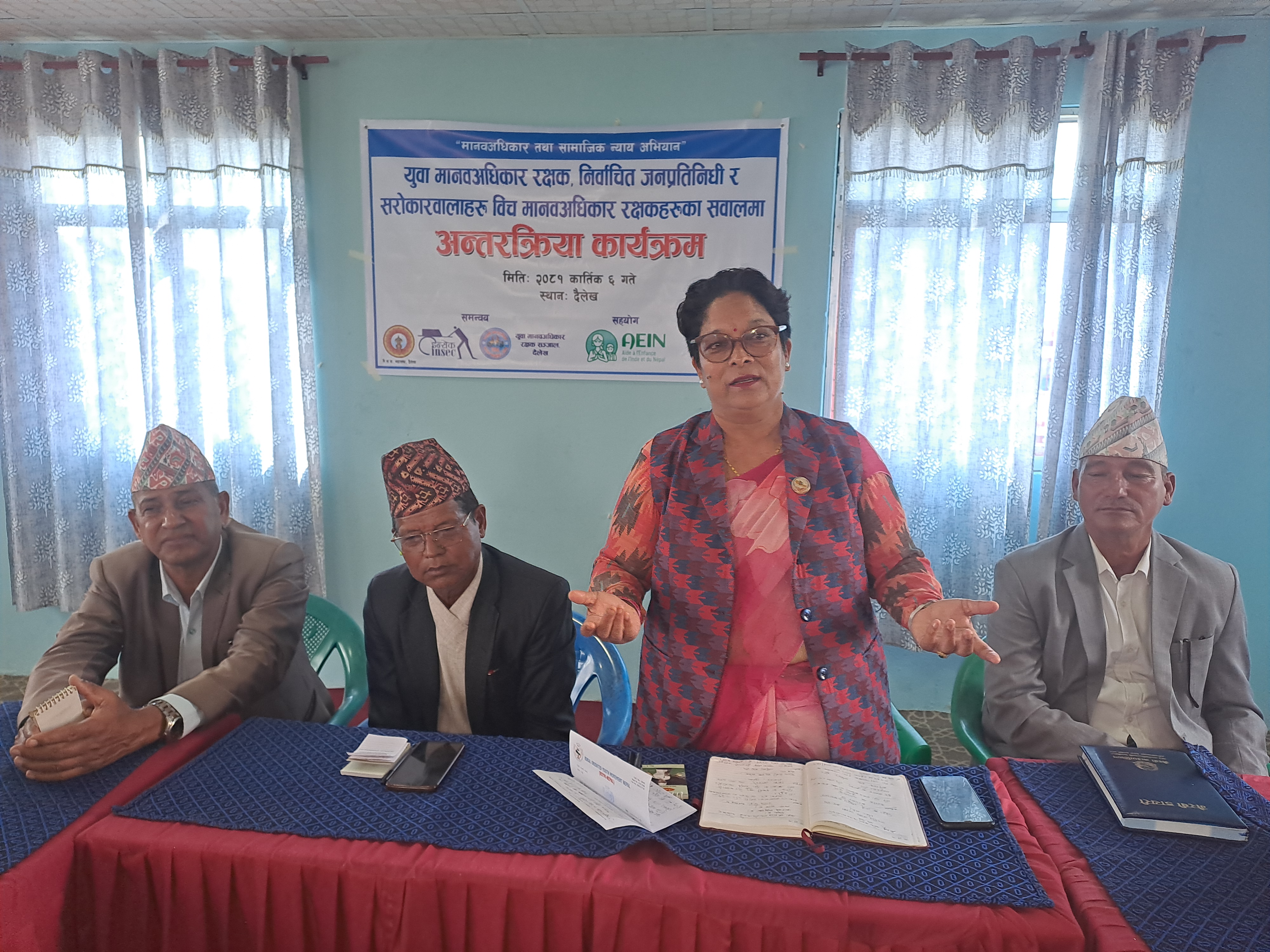 Photo23102024Dailekh1