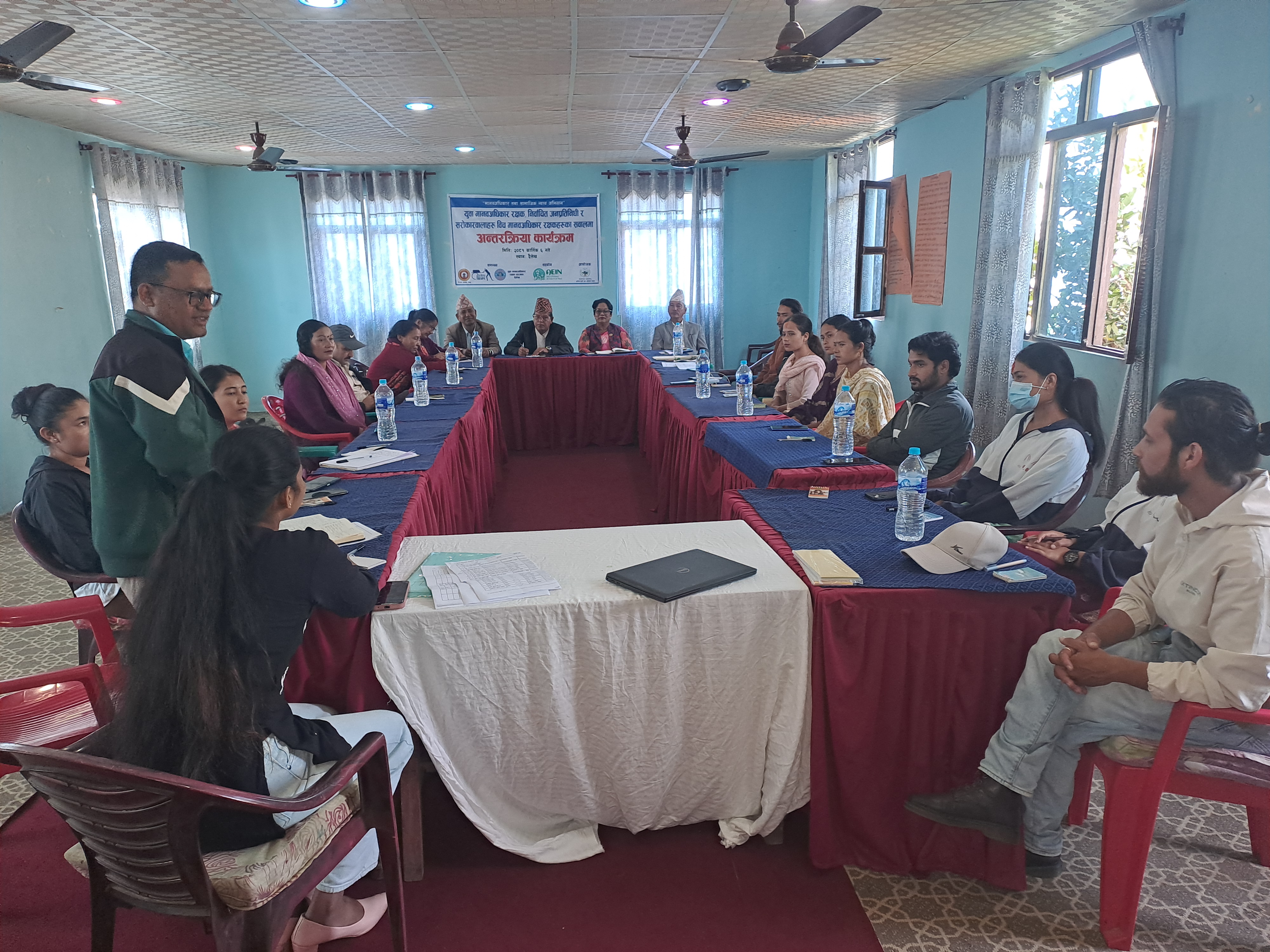 Photo23102024Dailekh2