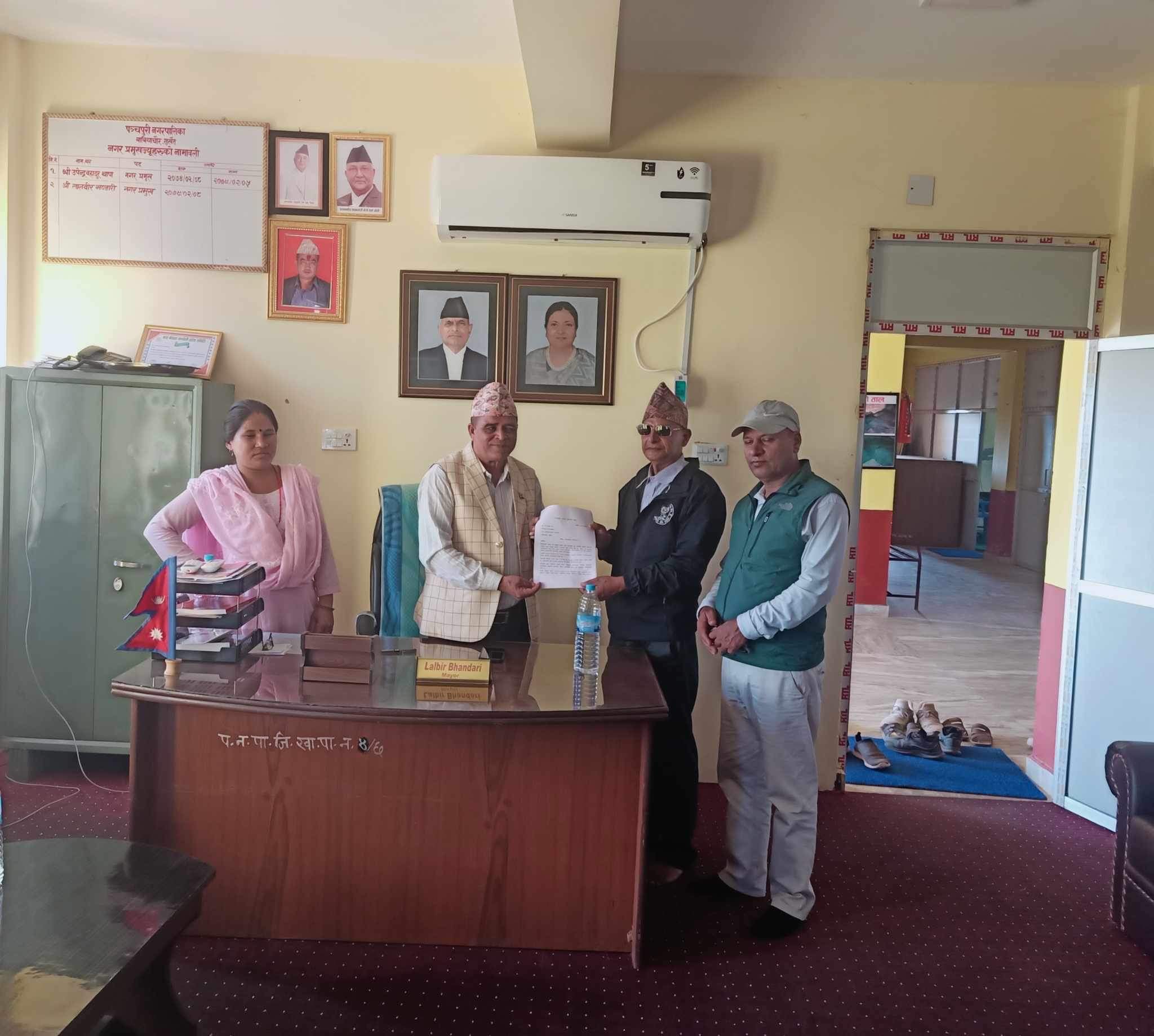 Photo26102024Surkhet