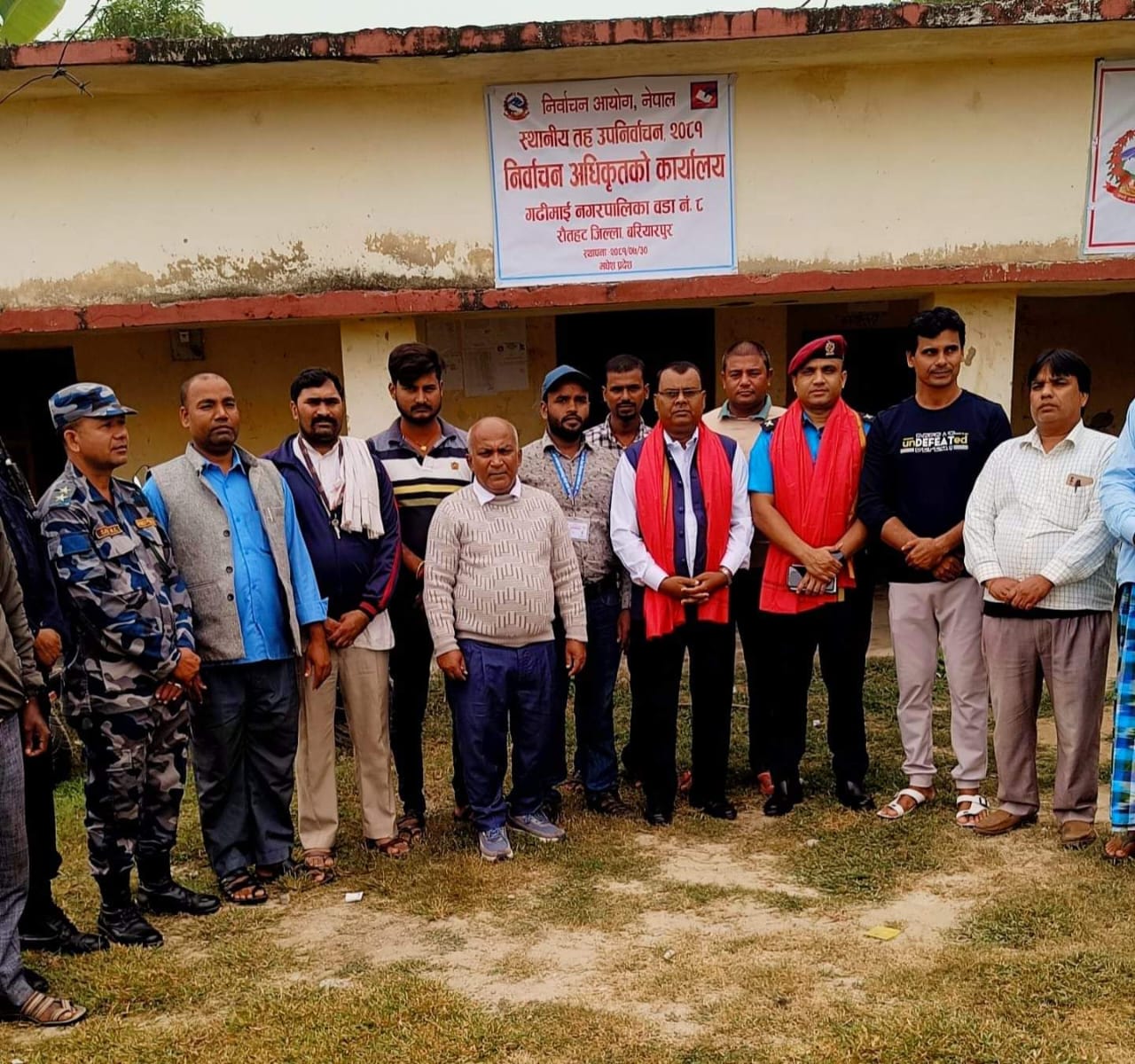 Photo 20241115 Rautahat (1)
