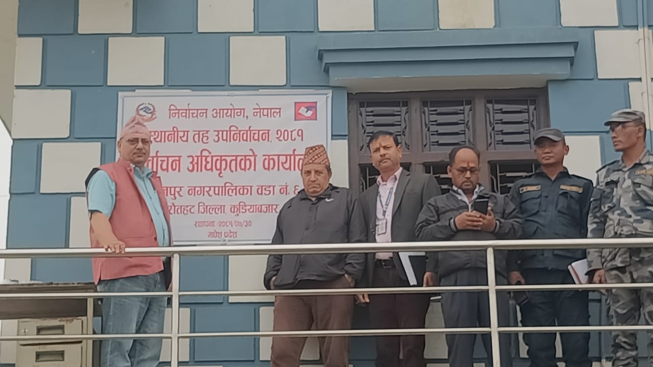 Photo 20241115 Rautahat (2)