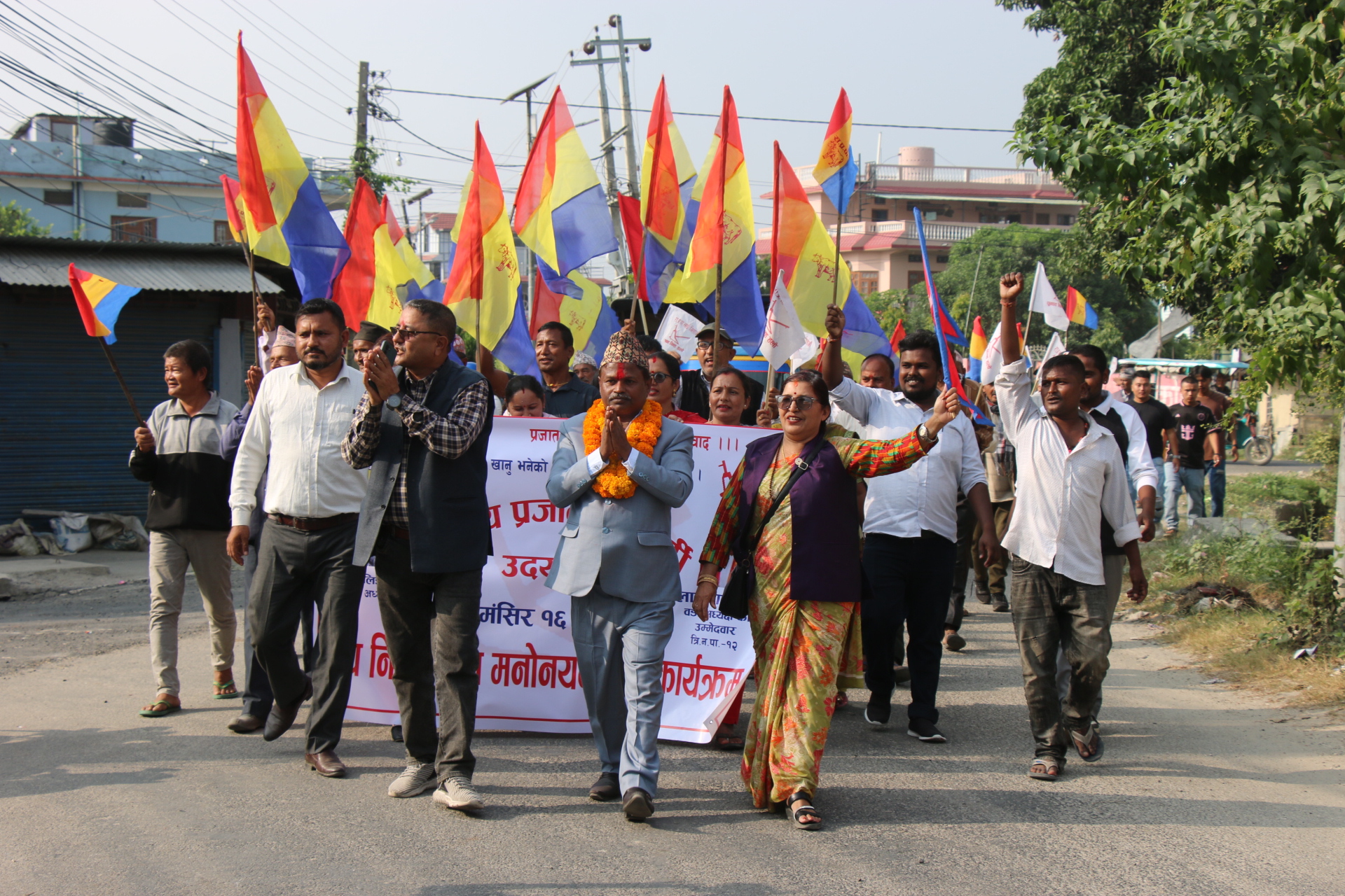 Photo 20241117 udayapur (15)