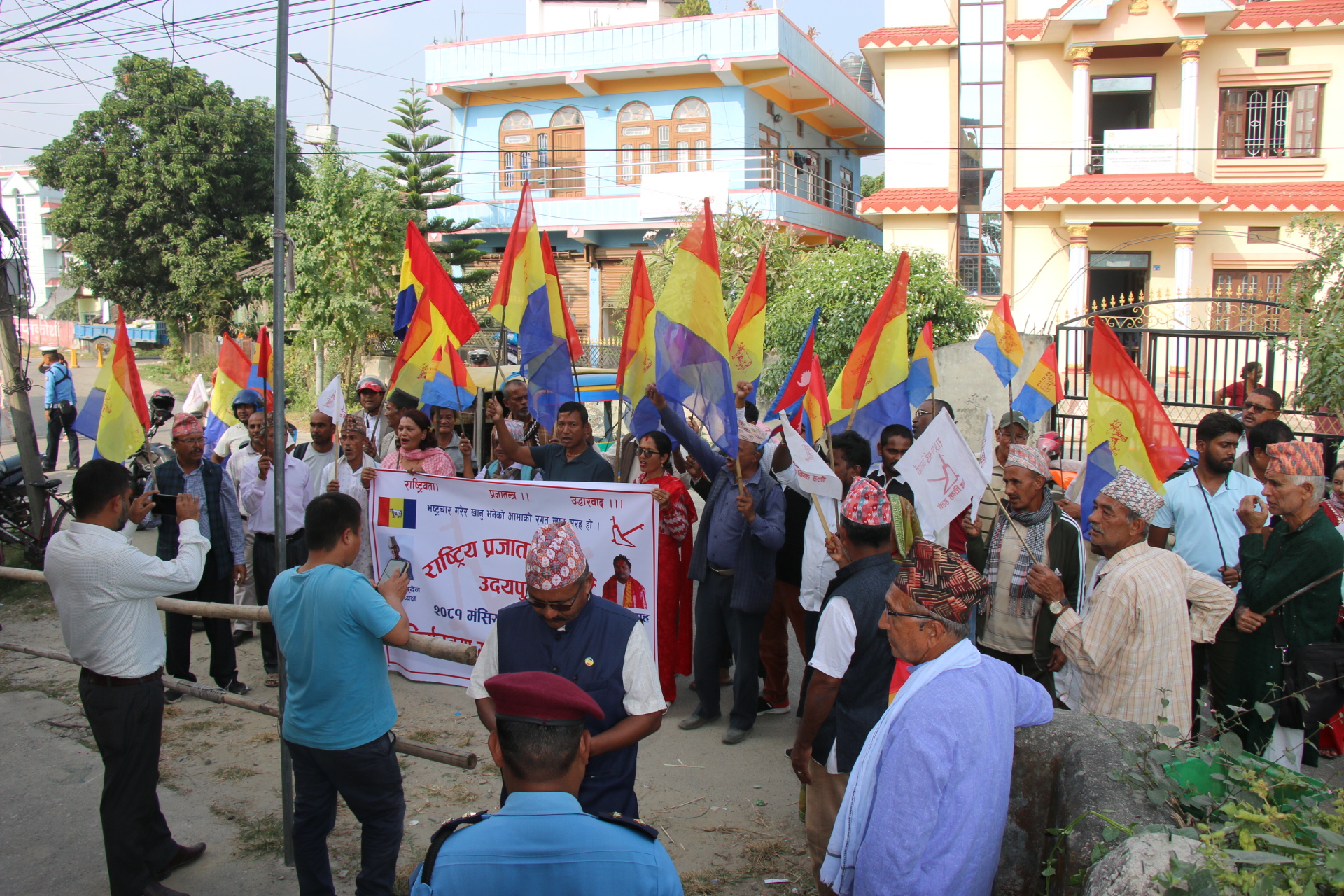Photo 20241117 udayapur (18)