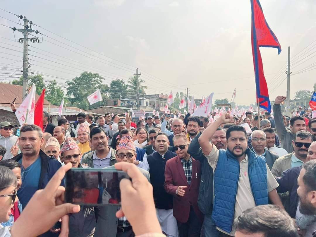 Photo 20241117 udayapur (24)