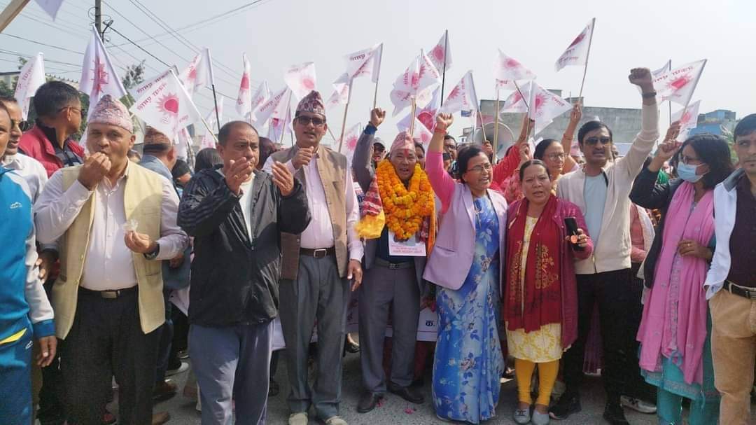 Photo 20241117 udayapur (25)