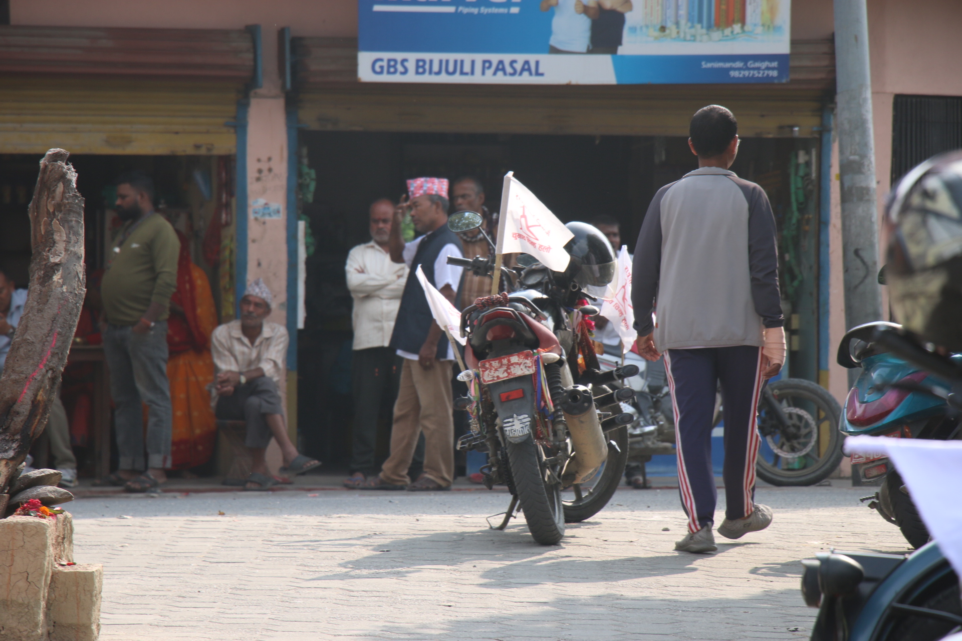 Photo 20241117 udayapur (3)