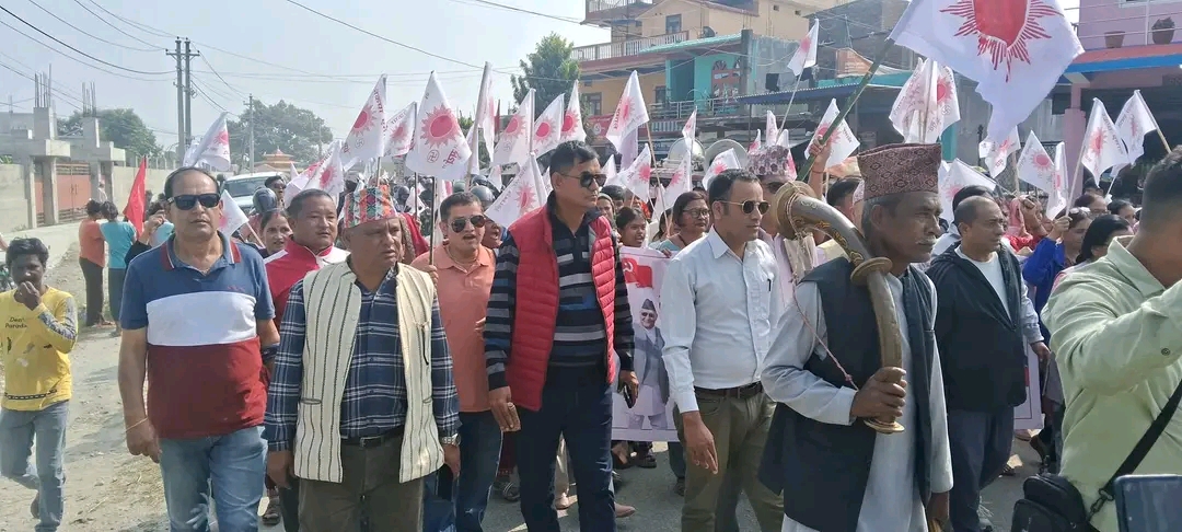 Photo 20241117 udayapur (30)