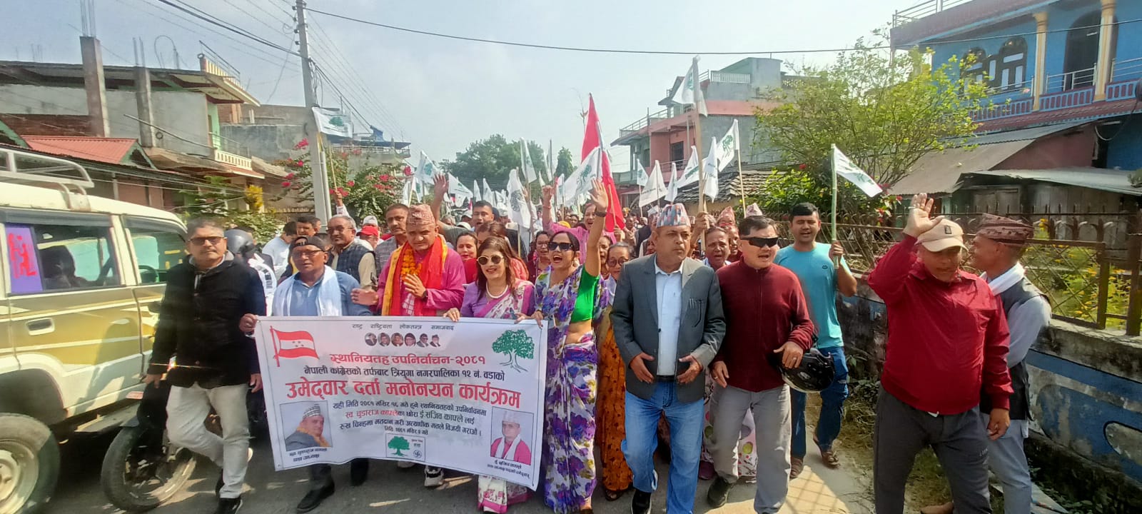 Photo 20241117 udayapur (32)
