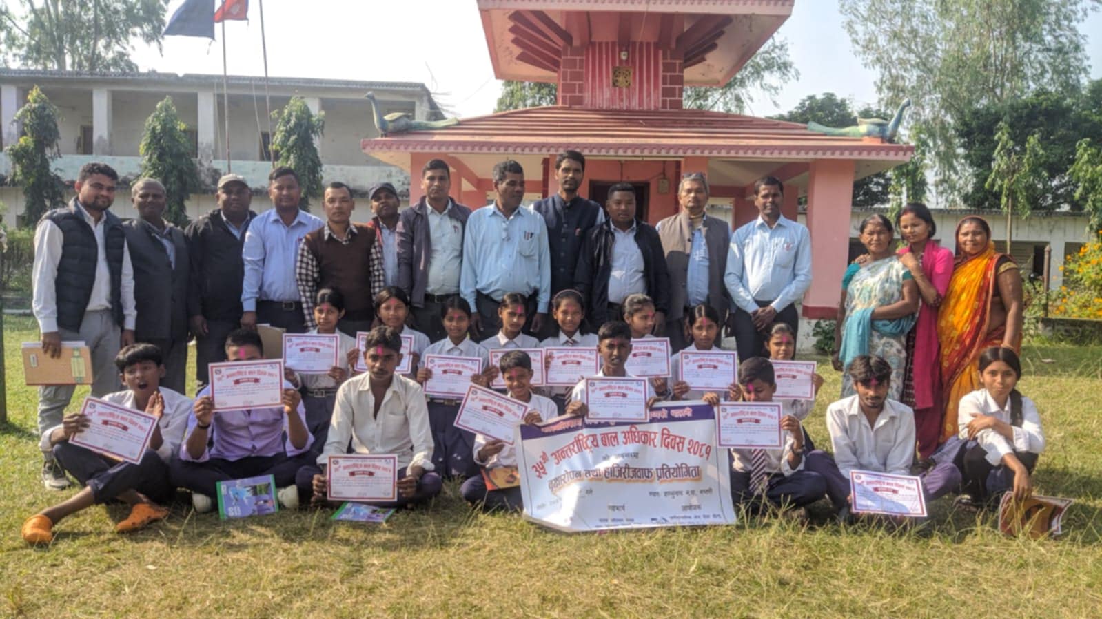 Photo 20241123 Saptari (2)