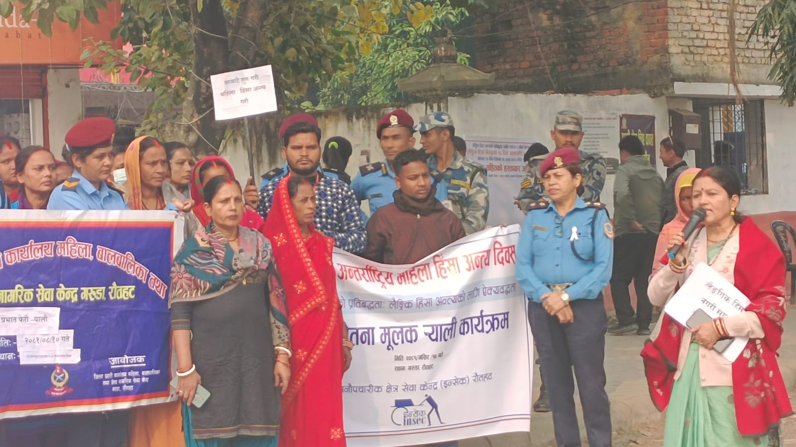 Photo 20241127 Rautahat (4)