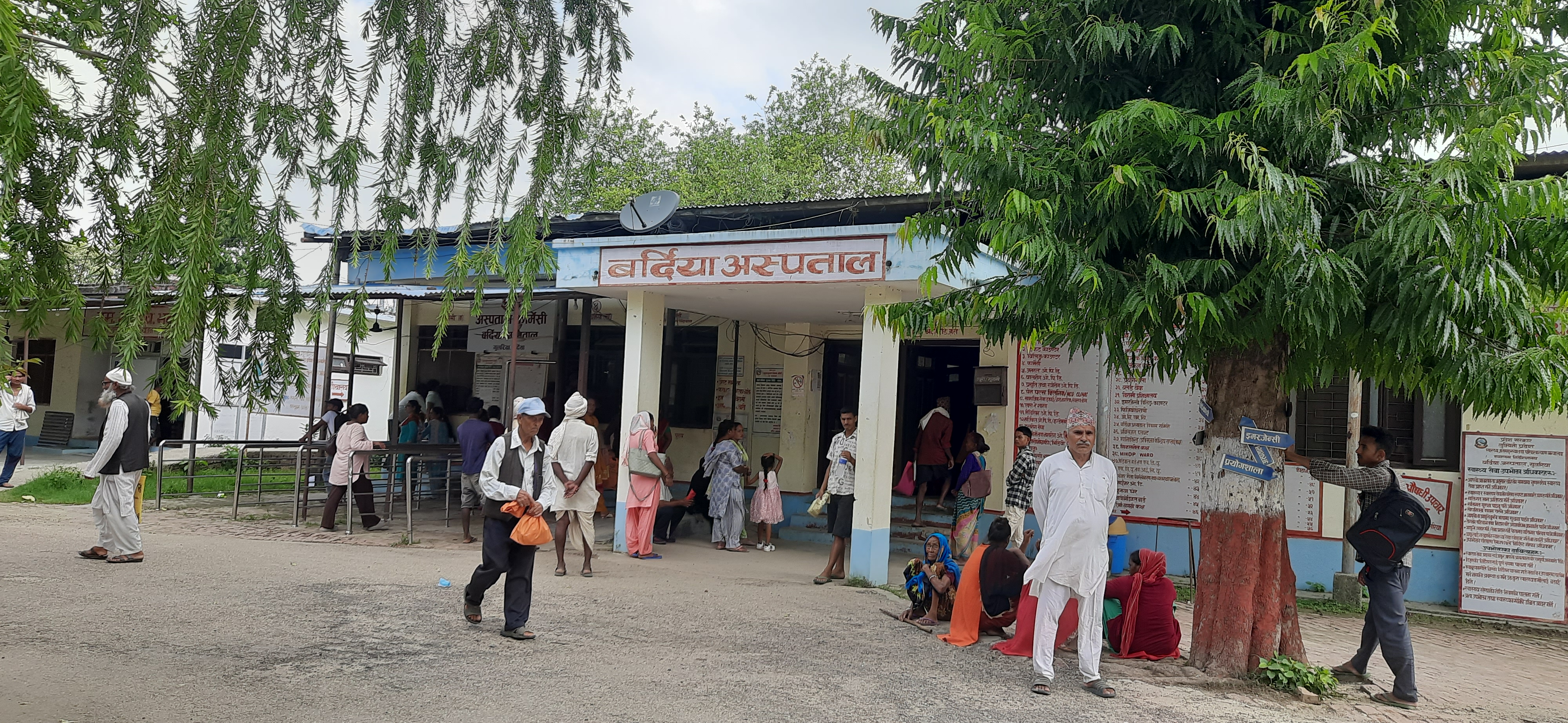 Photo08112024Bardiya1
