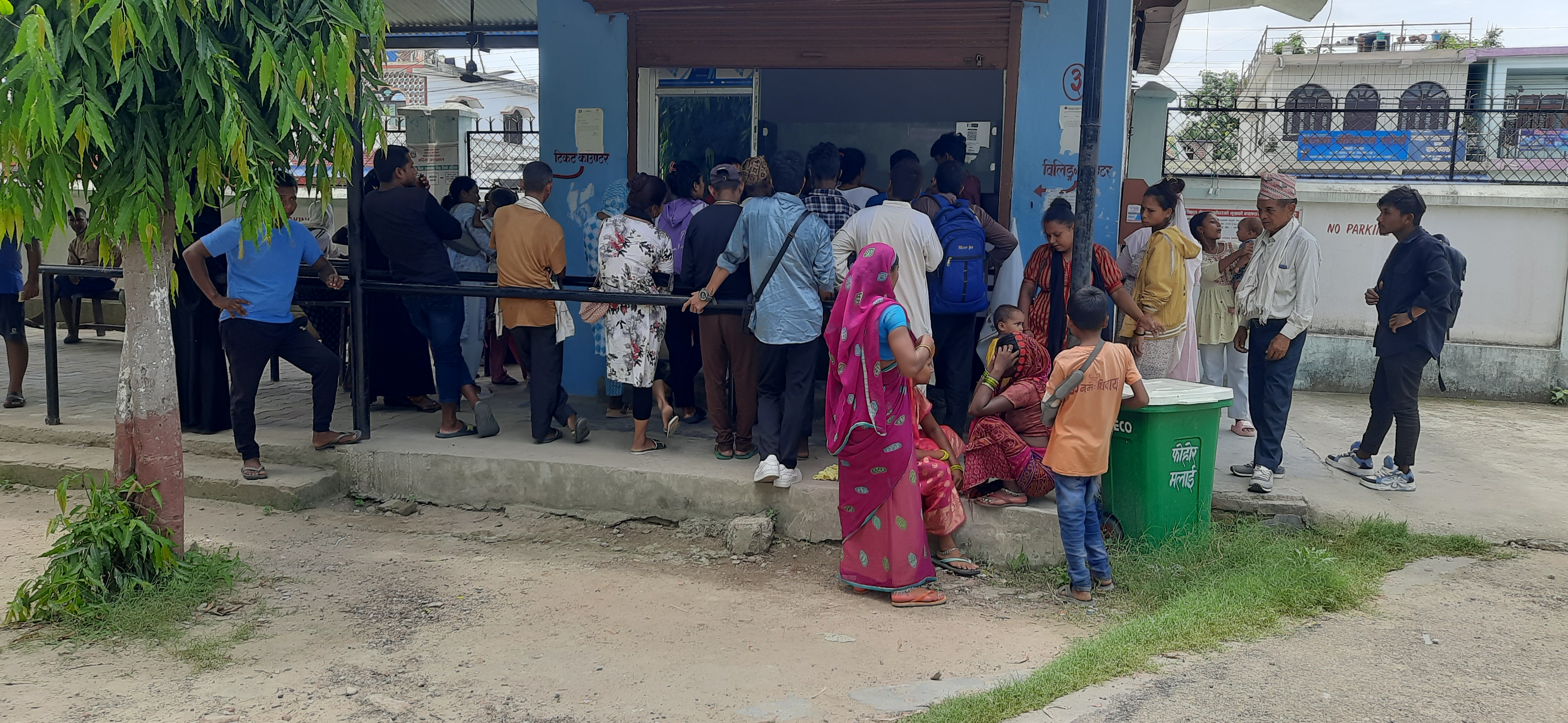 Photo08112024Bardiya2
