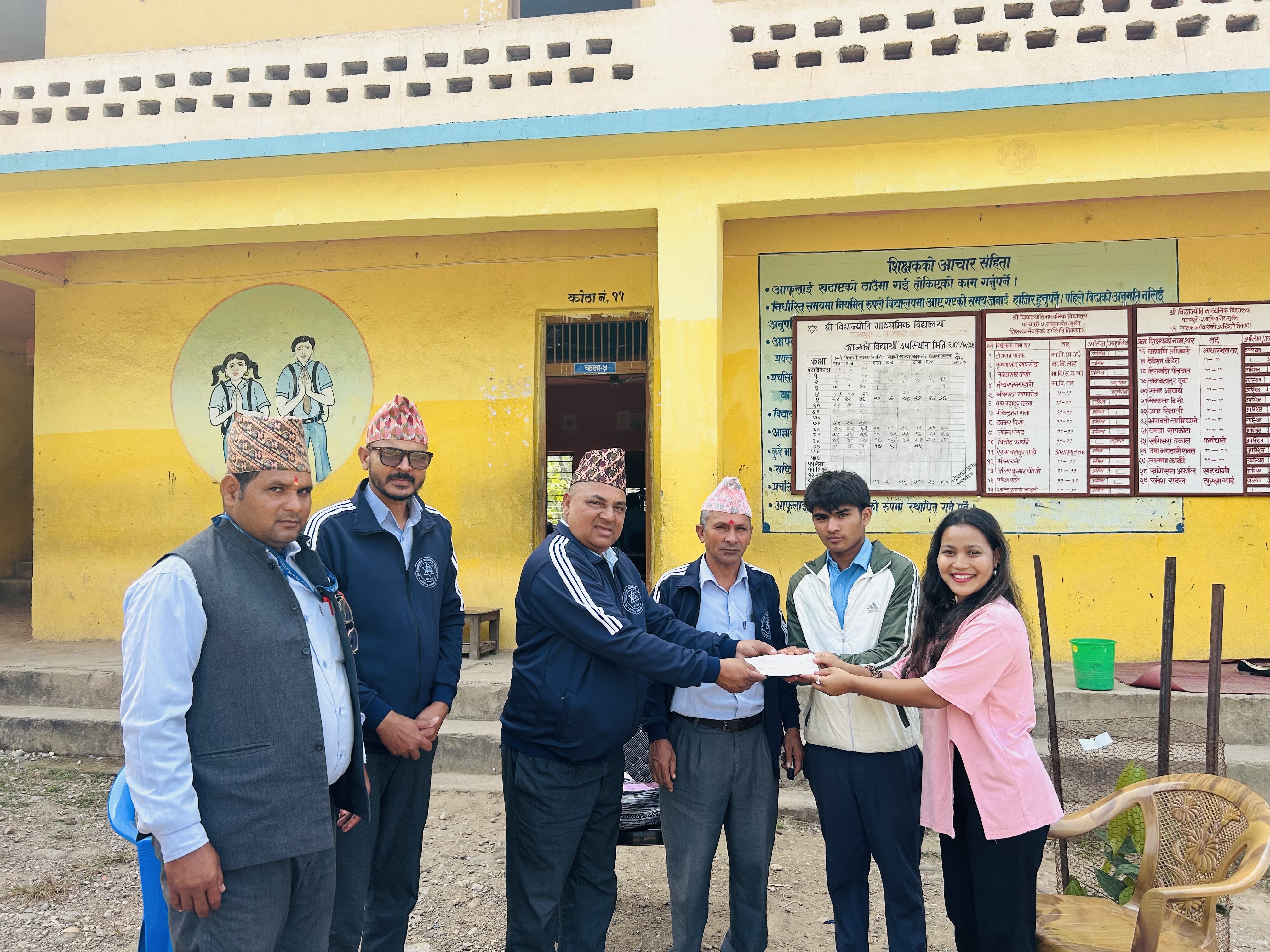 Photo11112024Surkhet