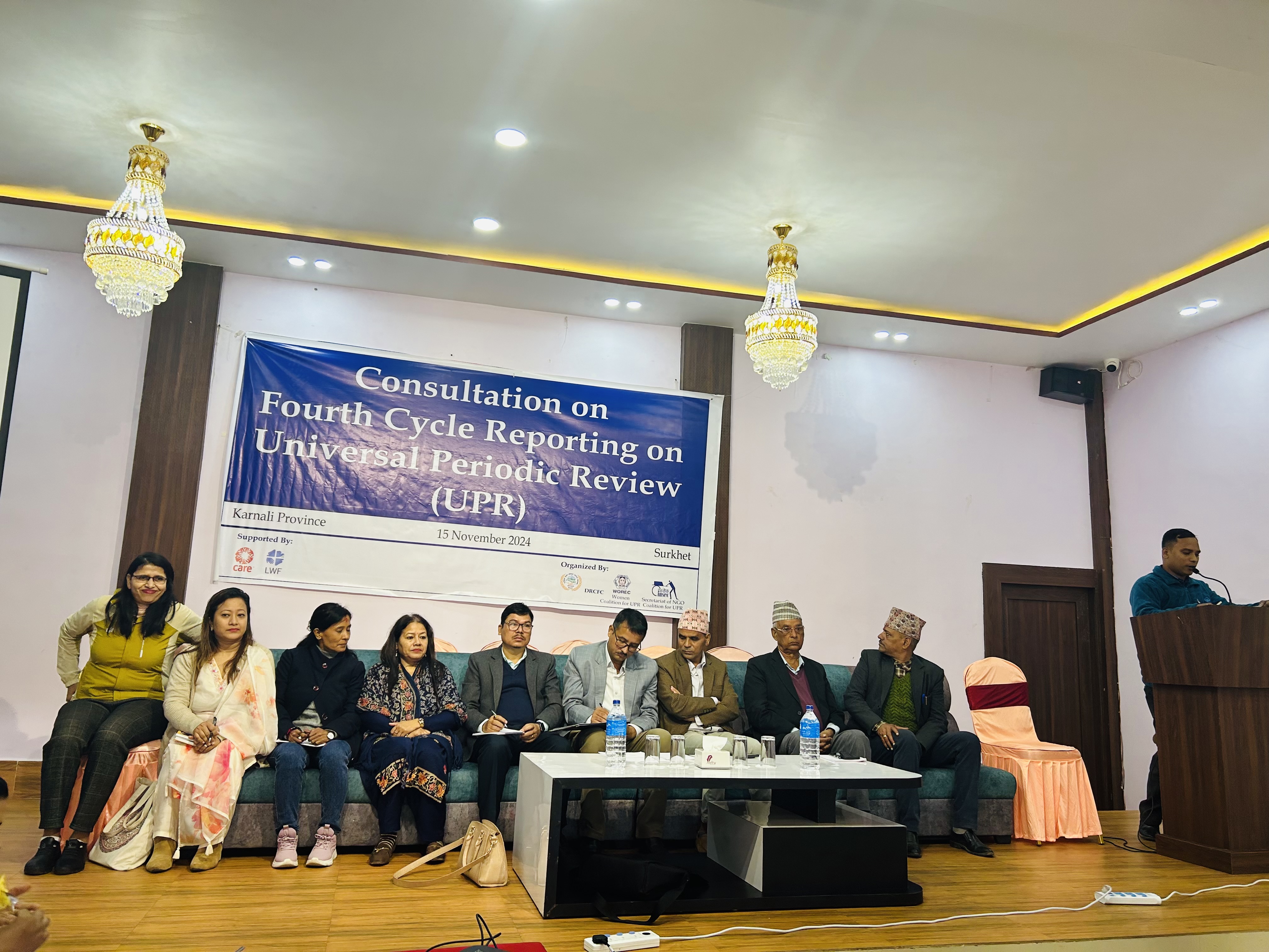Photo15112024Surkhet