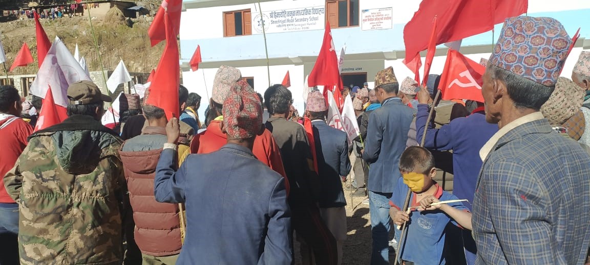 Photo18112024Humla