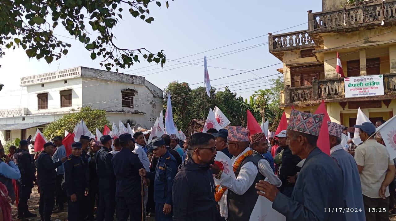 Photo19112024Bardiya