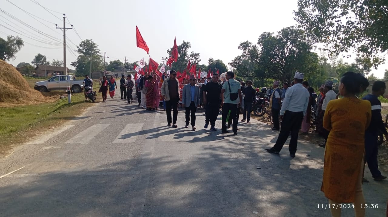 Photo19112024Bardiya1