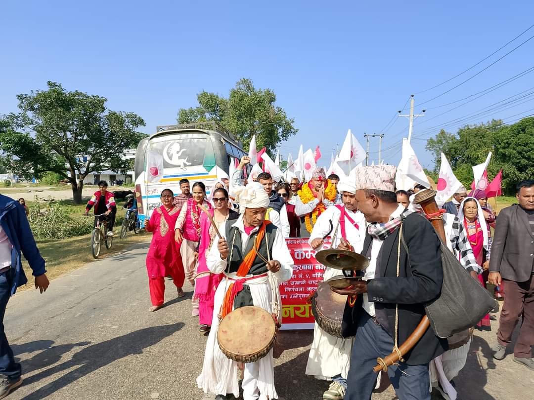 Photo19112024Bardiya3