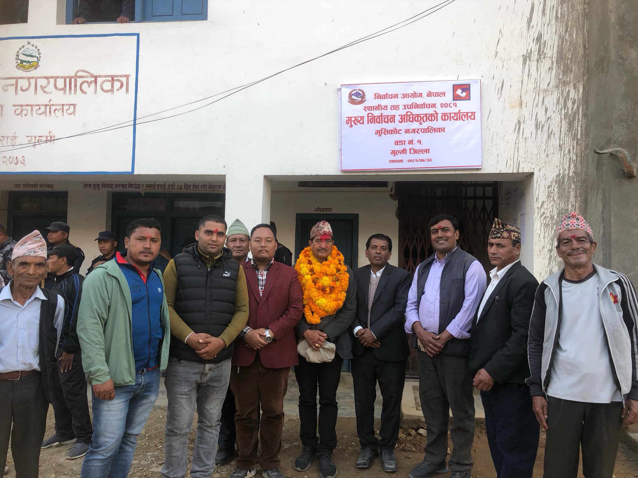 Photo19112024Gulmi