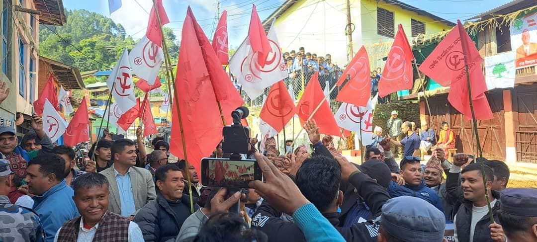 Photo19112024Gulmi5