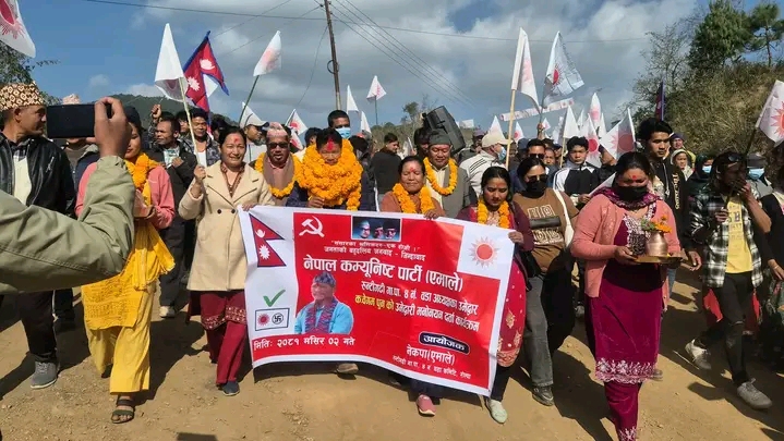 Photo19112024Rolpa1
