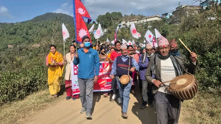 Photo19112024Rolpa11