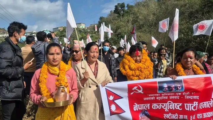 Photo19112024Rolpa5