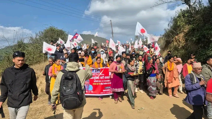 Photo19112024Rolpa8