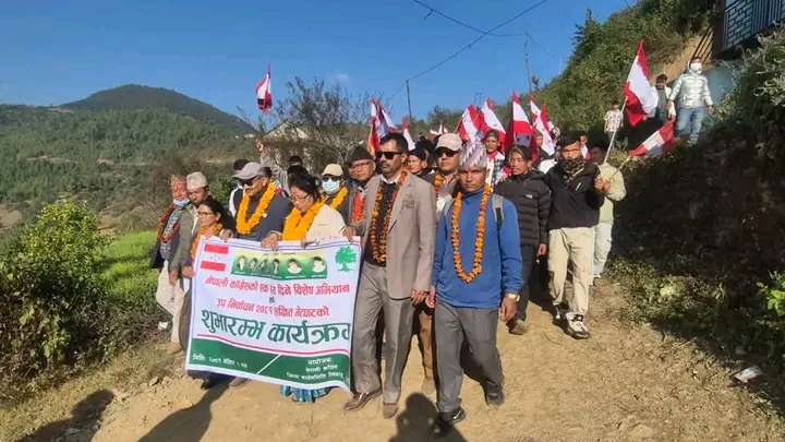 Photo19112024Rolpa9