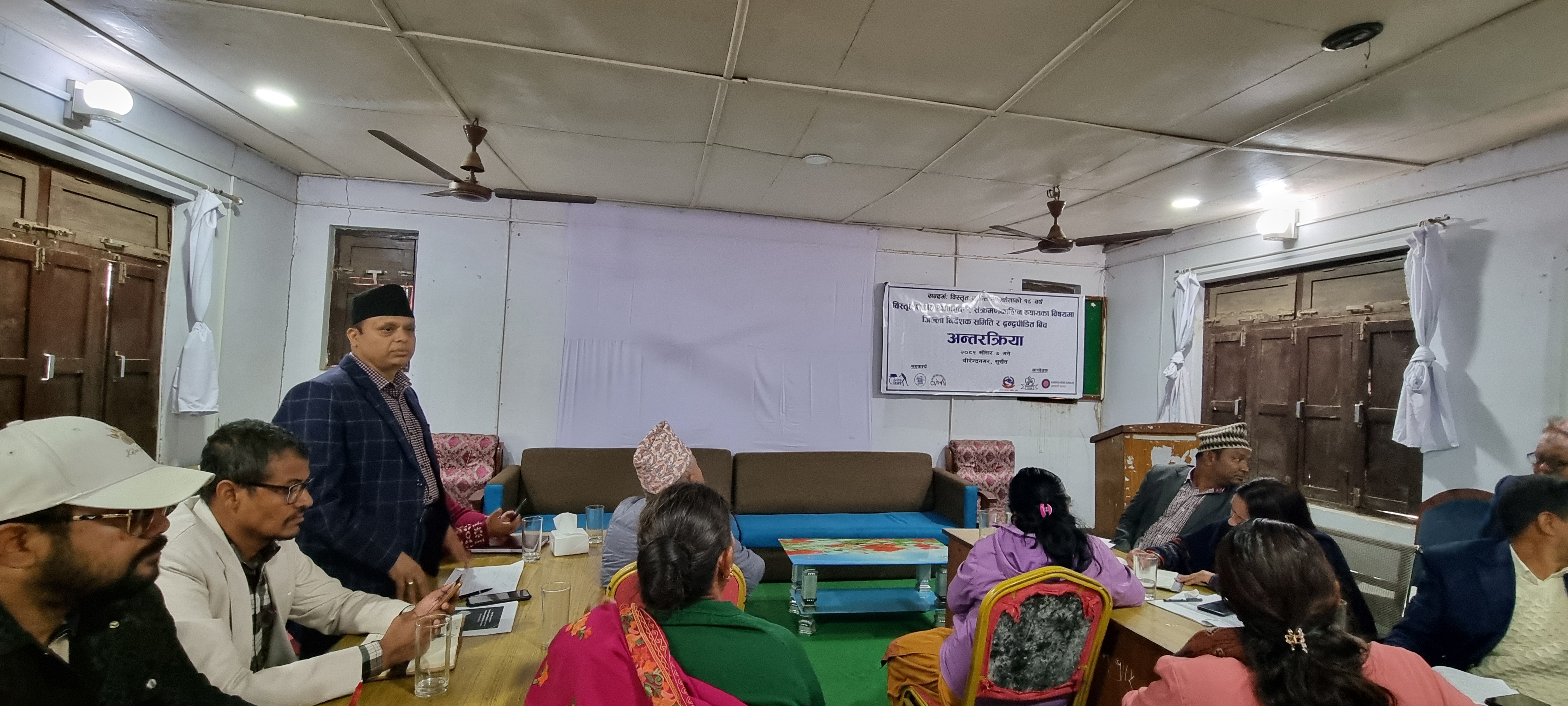 Photo22112024Surkhet3