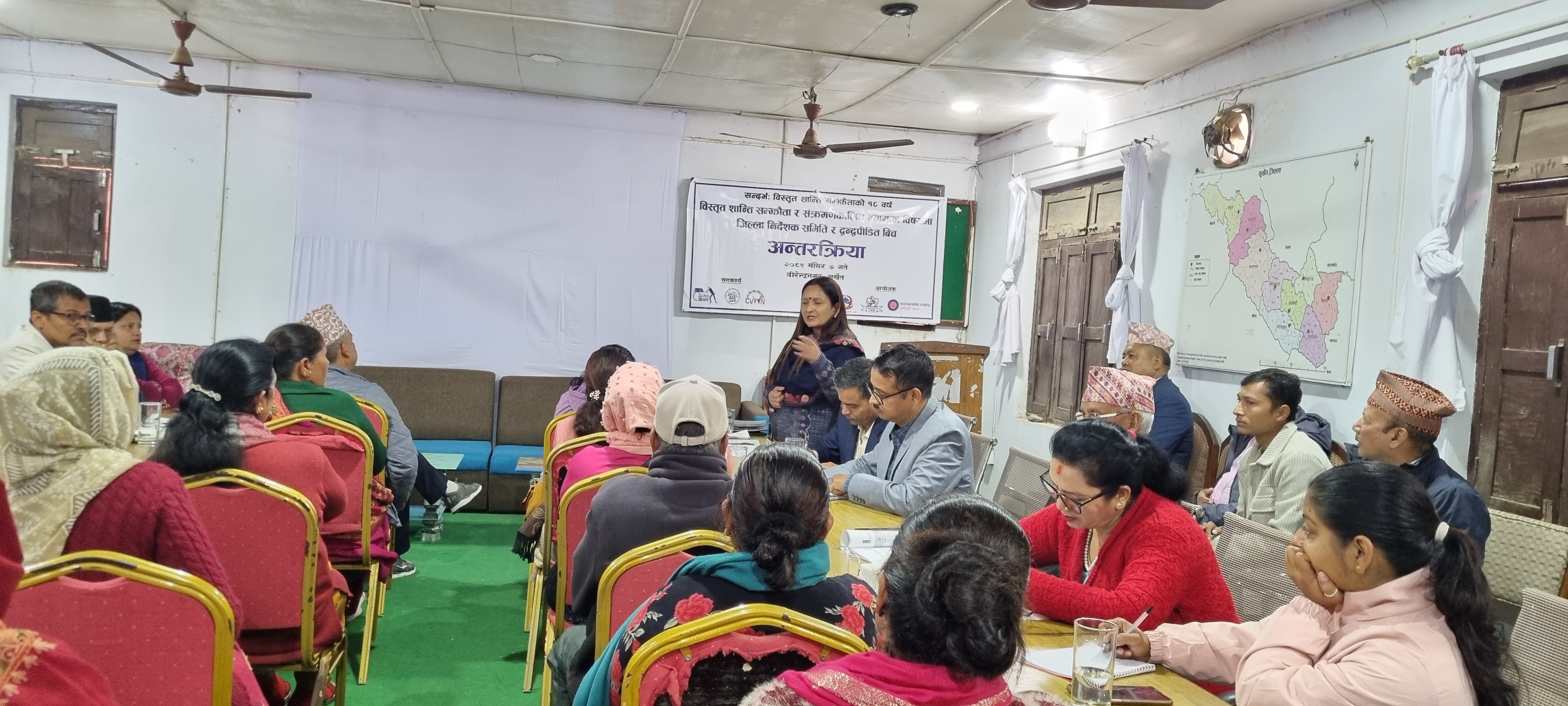 Photo22112024Surkhet4