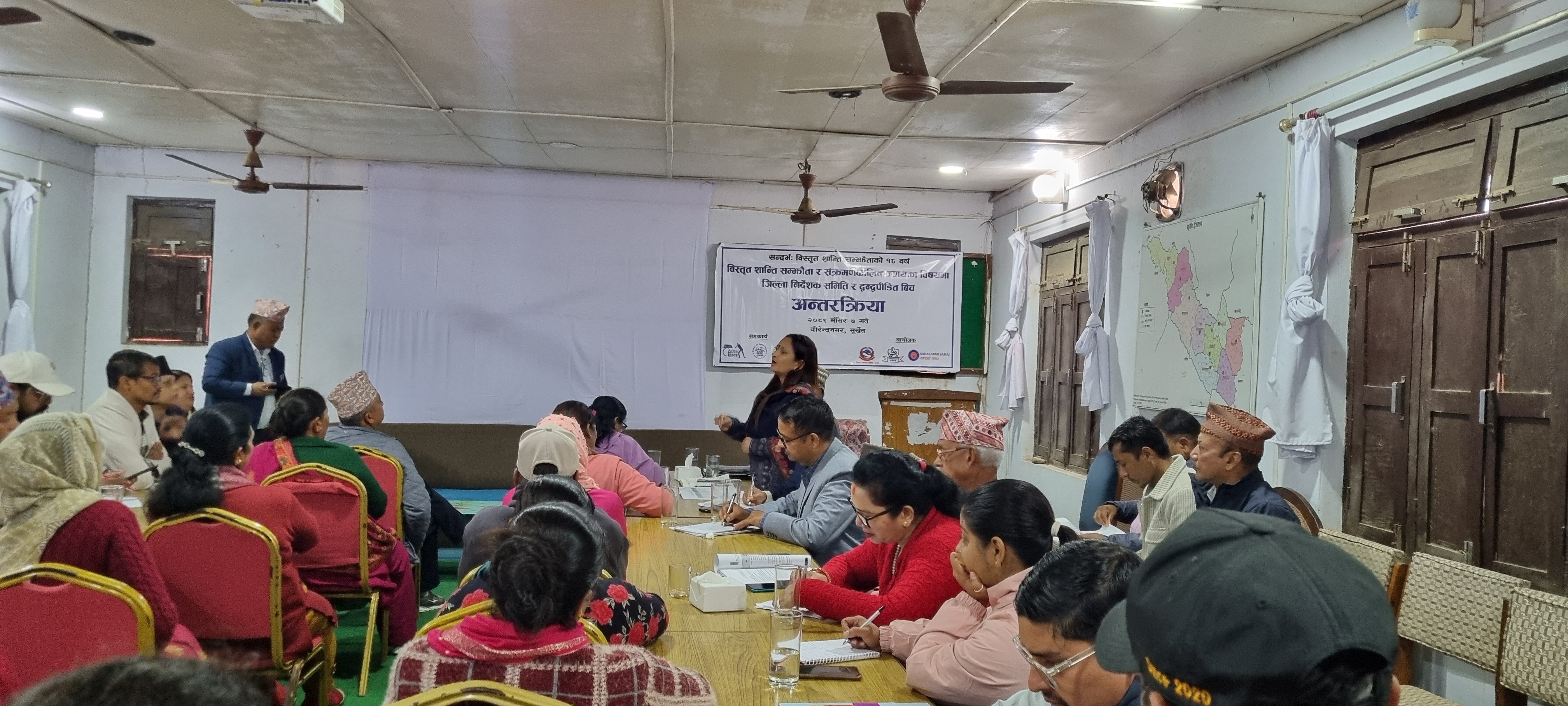 Photo22112024Surkhet5