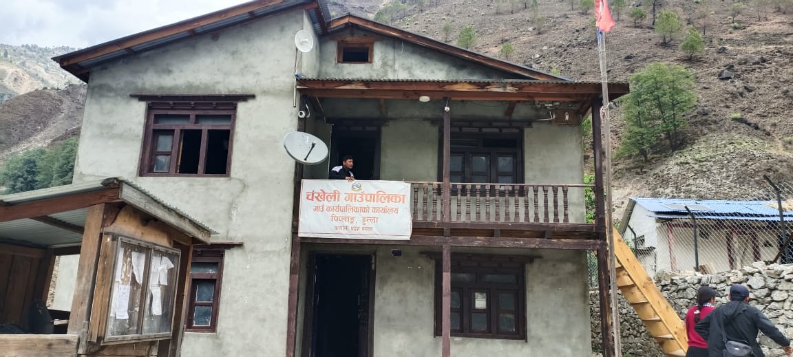 Photo23112024Humla