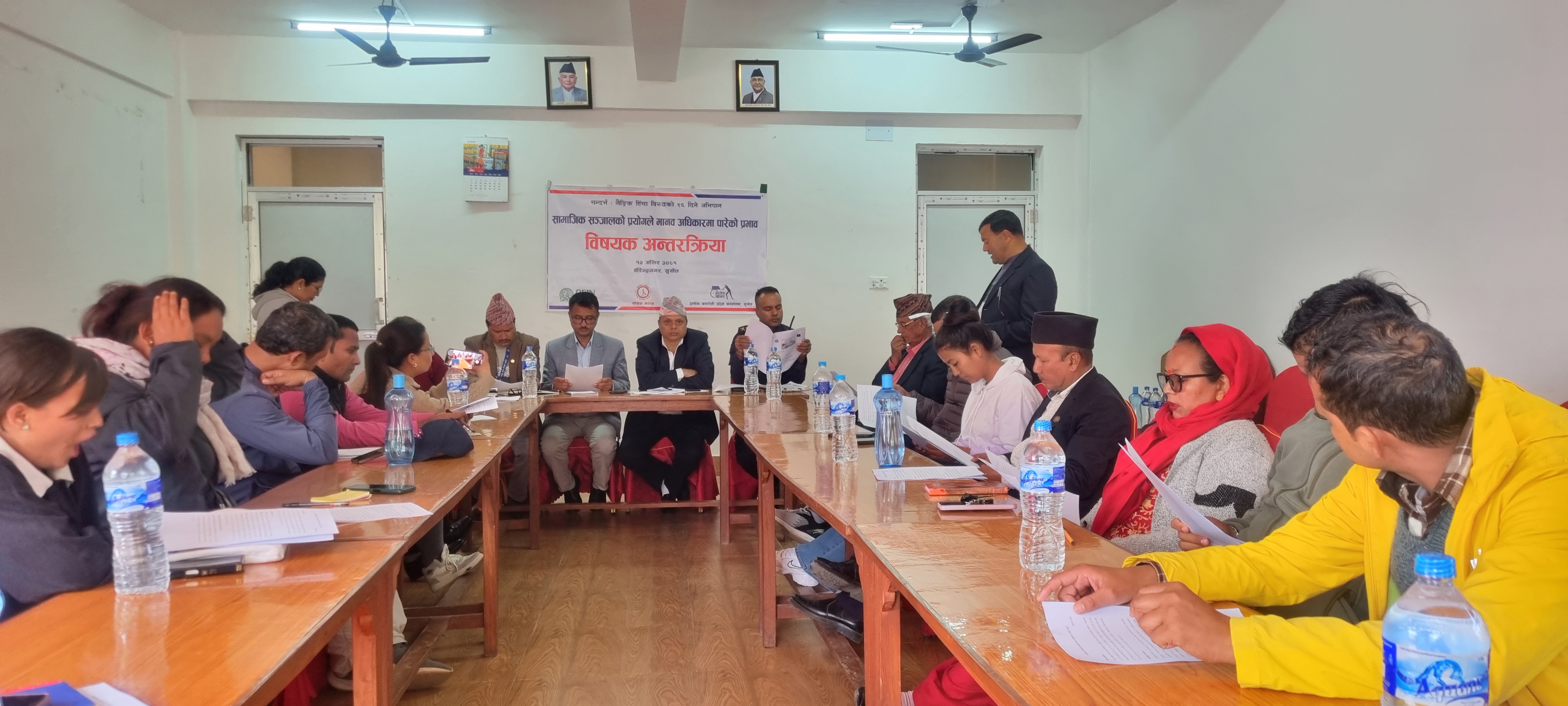 Photo28112024Surkhet2