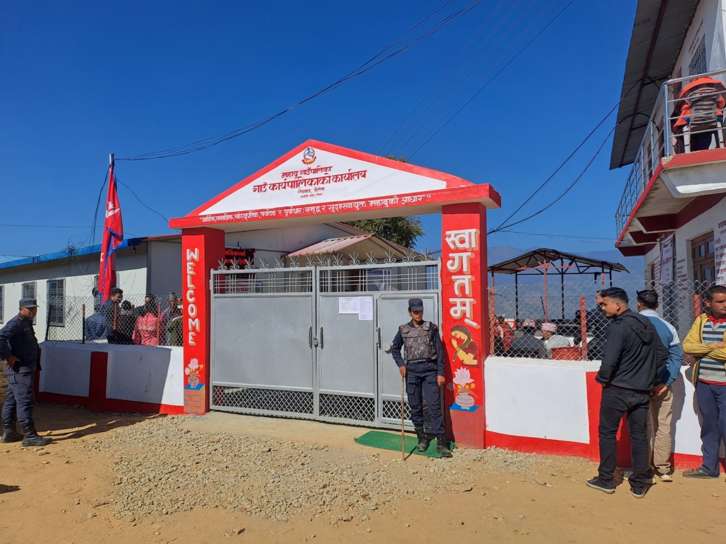 Photo30112024Dailekh1