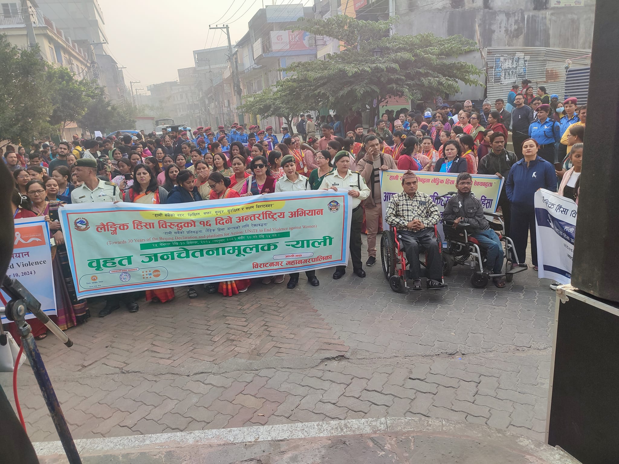 photo 202401125 Morang 1