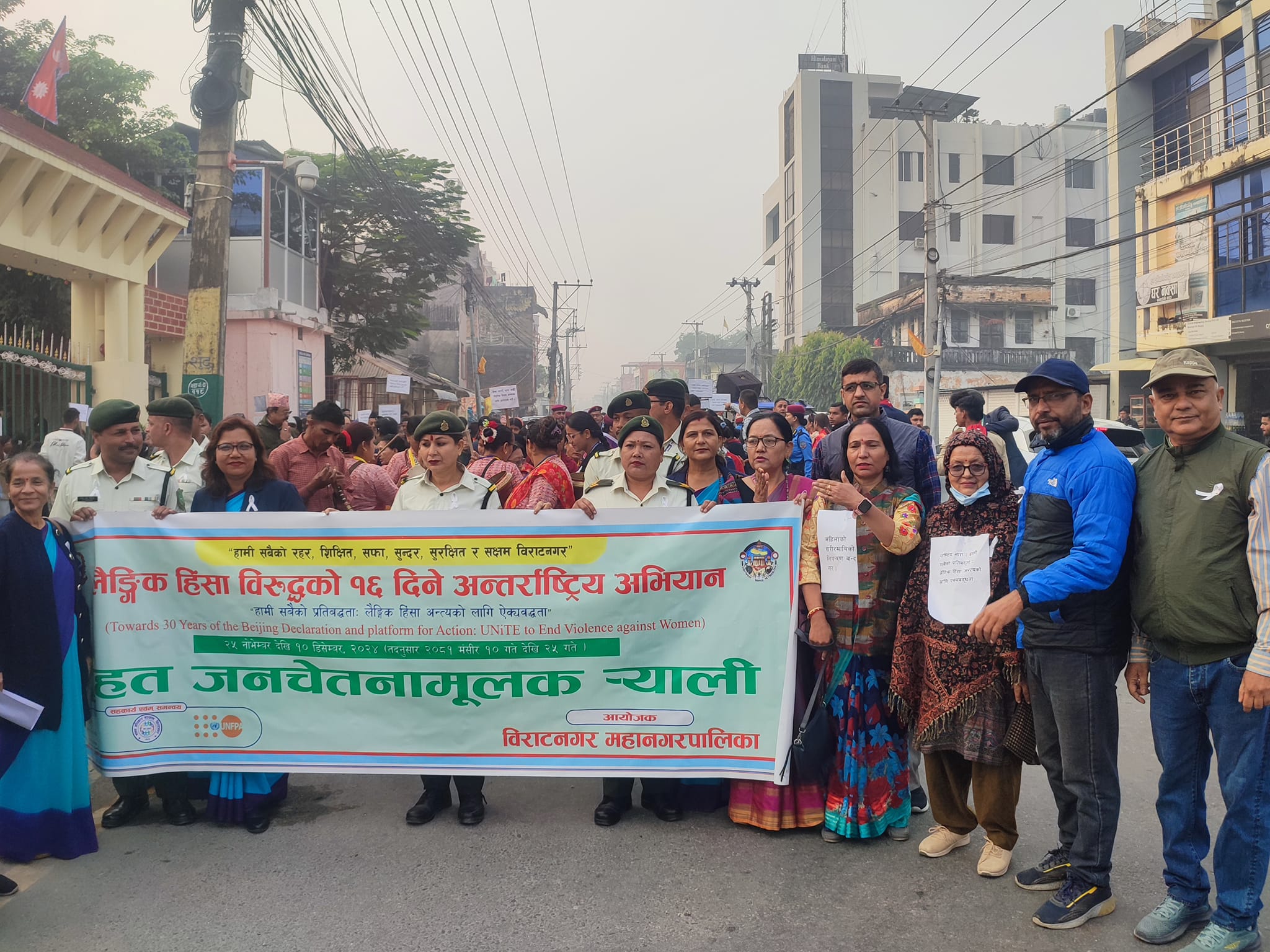 photo 202401125 morang 3
